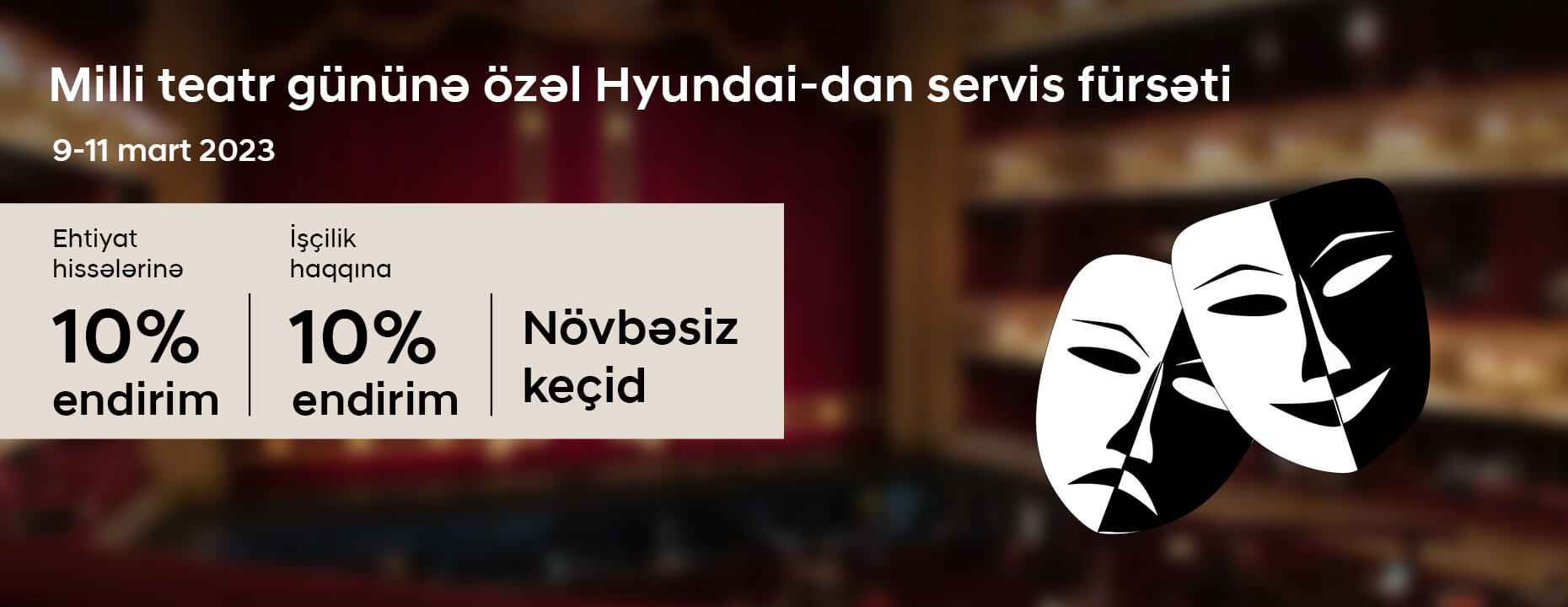 Dezenfeksiyon