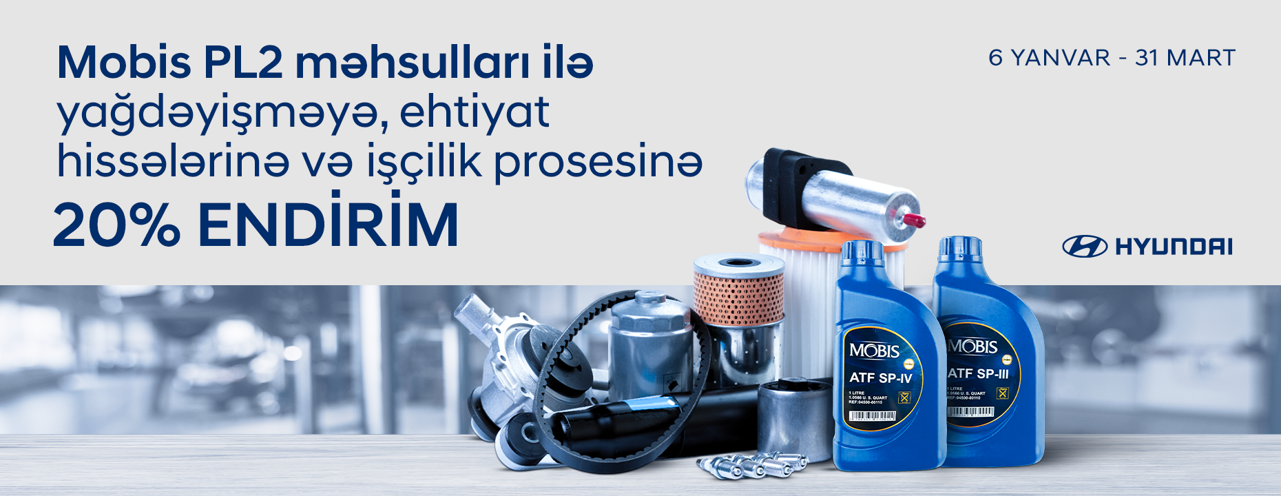 Endirim PL2 Yağdəyişmə